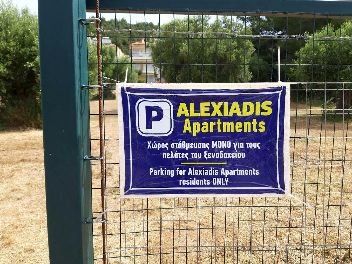 Alexiadis Apartments アギア・パラスカヴィ ギリシャ